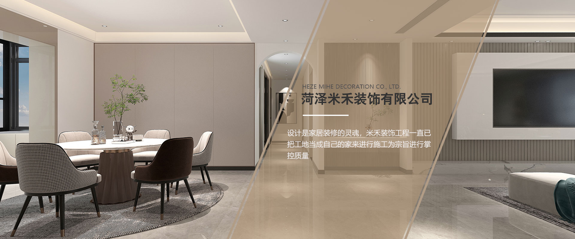 十三国际官网-追求康健,你我一起生长